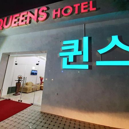Queens Hotel Tashkent Exterior photo